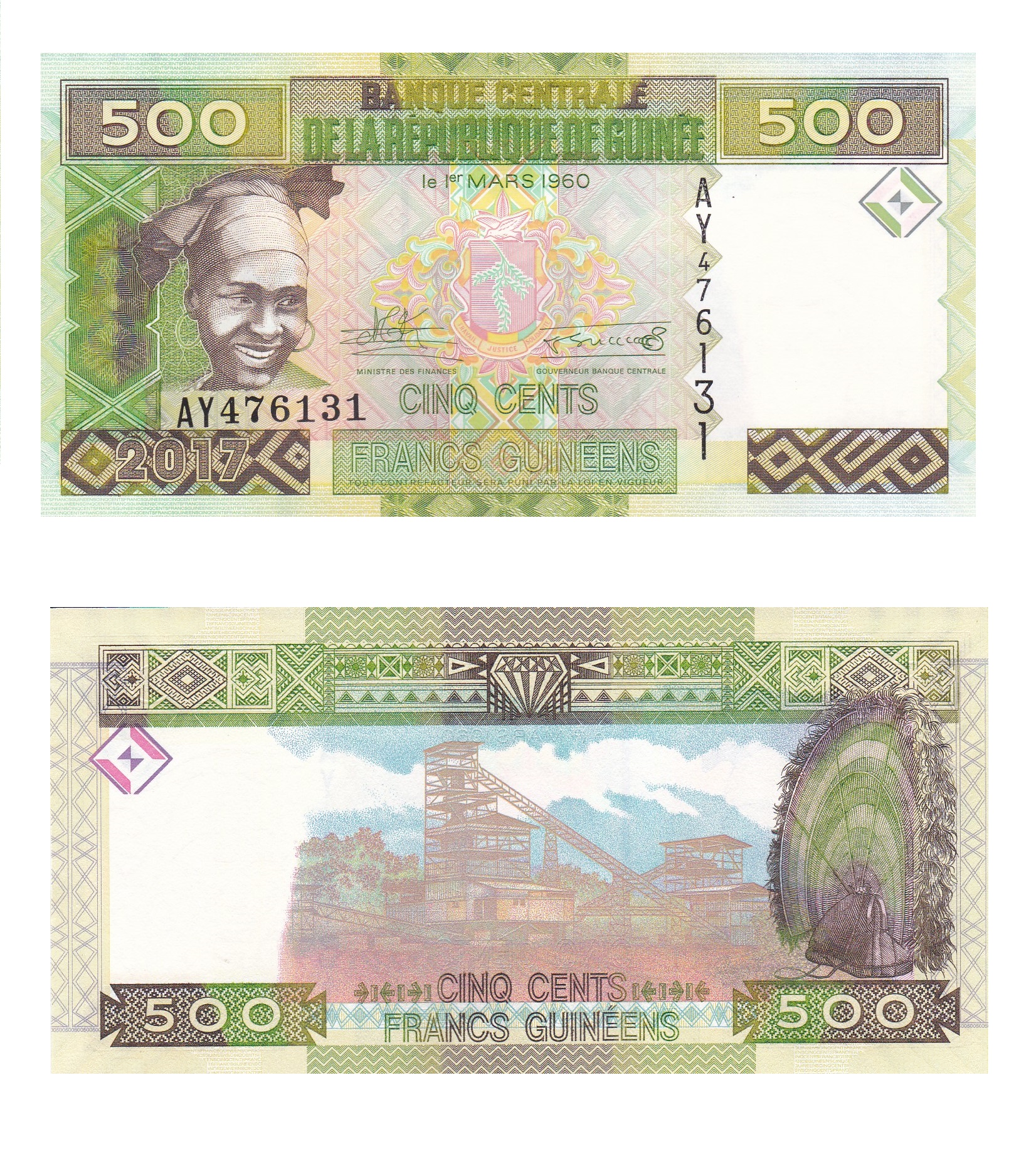 Guinea #47b 500 Francs